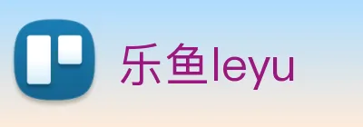 乐鱼leyu Logo